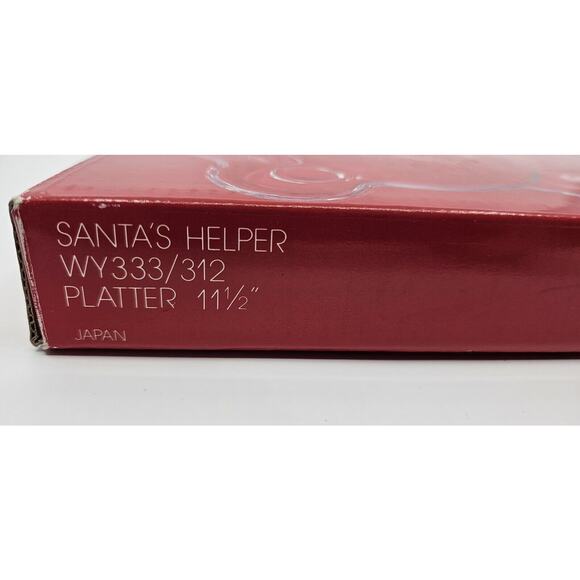 Vintage Frosted Glass Teddy Bear 11.5” Holiday Christmas Platter in Box - Picture 4 of 5